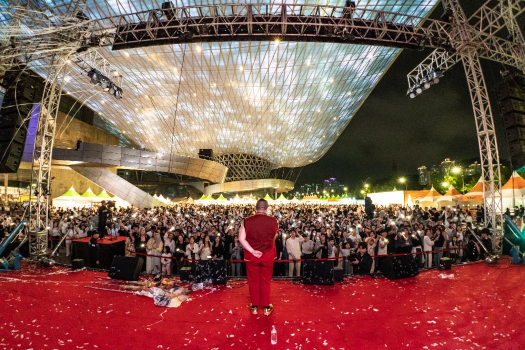 대규모 야외 공연